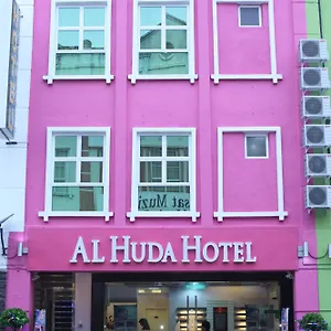 Otel Al Huda, Malakka