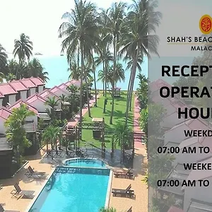 Shah's Hotel